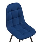 Стул «Лукас», обвивка velutto 26, цвет океан - Фото 5