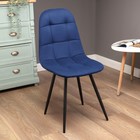 Стул «Лукас», обвивка velutto 26, цвет океан - Фото 6