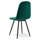 Стул мягкий для кухни «Лукас», обивка velutto 33, цвет зелёный - Фото 5