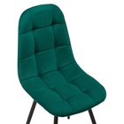 Стул мягкий для кухни «Лукас», обивка velutto 33, цвет зелёный - Фото 6