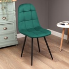 Стул мягкий для кухни «Лукас», обивка velutto 33, цвет зелёный - Фото 9