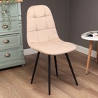 Стул «Лукас», обвивка velutto 07, цвет бежевый - Фото 7