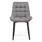 Стул мягкий для кухни «Бостон», обивка velutto 32, цвет графит - Фото 2