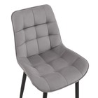 Стул мягкий для кухни «Бостон», обивка velutto 32, цвет графит - Фото 5