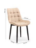 Стул мягкий для кухни «Бостон», обивка velutto 07, цвет бежевый - Фото 2