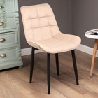 Стул для кухни «Бостон» Velutto 07, цвет бежевый - Фото 7