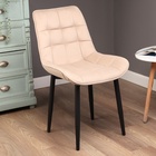 Стул мягкий для кухни «Бостон», обивка velutto 07, цвет бежевый - Фото 7