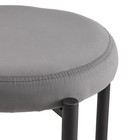 Табурет мягкий для кухни «Оливия» Velutto 32, цвет графит - Фото 4