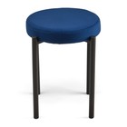 Табурет мягкий для кухни «Оливия» Velutto 26, цвет океан - Фото 3