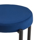 Табурет мягкий для кухни «Оливия» Velutto 26, цвет океан - Фото 4