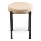 Табурет "Оливия" Velutto 07, бежевый - Фото 3