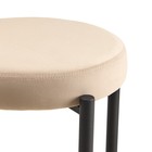 Табурет "Оливия" Velutto 07, бежевый - Фото 4