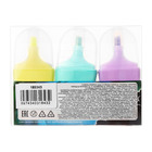 Набор маркеров текстовыделителей 3цв Naruto МИНИ NTKS-UA1-MHL-PVC3 - фото 25297872