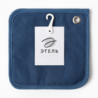 Прихватка Этель Freedom 17х17см.,цвет синий, лён 56%, хлопок 44% 405 г/м2 (комплект 2 шт) - фото 25334709