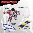 Автомат «Шторм», стреляет орбизами, работает от аккумулятора 7.4 V - Фото 2