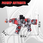 Автомат «Шторм», стреляет орбизами, работает от аккумулятора 7.4 V - Фото 3