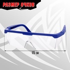 Автомат «Шторм», стреляет орбизами, работает от аккумулятора 7.4 V - Фото 5