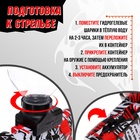 Автомат «Шторм», стреляет орбизами, работает от аккумулятора 7.4 V - Фото 6