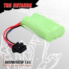 Автомат «Шторм», стреляет орбизами, работает от аккумулятора 7.4 V - Фото 7