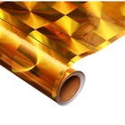 Плёнка самоклеящаяся, голография золотая «Лучи», 0.45×3 м, 30 мкм 3221763