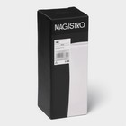Ваза для цветов Magistro «Бланш», 7.7×18.5 см, фарфор, белая - Фото 6