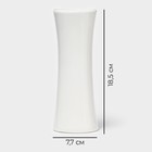 Ваза для цветов Magistro «Бланш», 7.7×18.5 см, фарфор, белая - Фото 3