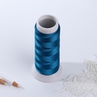 Нить атласная для вышивания, 120D/2, 700 м, синяя №670 - Фото 3