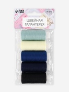 Нитки «Звёздная ночь», 40/2, 200 м, набор 5 шт., разноцветные - Фото 5