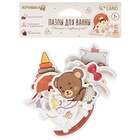 Пазлы для ванны Крошка Я «Малыши и их игрушки», EVA, 6 пазлов, 12 деталей - Фото 5