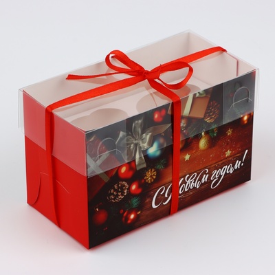 Коробка для капкейка «Подарки», 16 х 8 х 10 см, Новый год