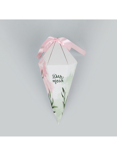 Переноска - шестиугольник для цветов «Для тебя!», белая 15×35×15 см