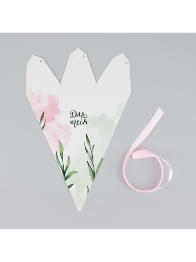 Переноска - шестиугольник для цветов «Для тебя!», белая 15×35×15 см