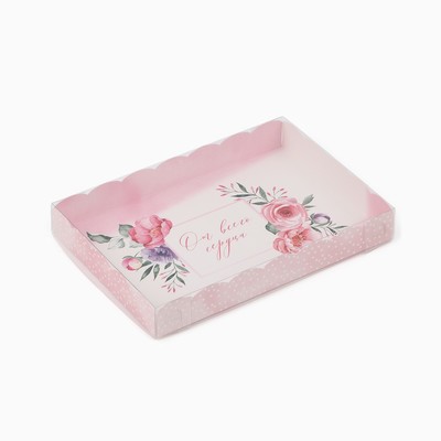 Коробка для кондитерских изделий с пластиковой крышкой «От всего сердца», 22 х 15 х 3 см