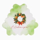 Коробка для кондитерских изделий с PVC крышкой «С Новым годом!», 18 х 4 см 10423671 - фото 14558451