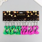 Брелок резина "Змейка с пятнышками" МИКС 6,5х3,5 см (комплект 12 шт) - фото 25298046