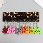 Брелок резина "Змейка цветная" МИКС 5х2 см (комплект 12 шт) - фото 25298055