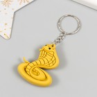 Брелок резина "Яркая кобра" МИКС 5х4 см (комплект 12 шт) - фото 25298063