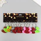 Брелок резина "Яркая кобра" МИКС 5х4 см (комплект 12 шт) - фото 25298065