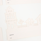 Декор своими руками «Новогодняя ночь», 6 домиков из бумаги - Фото 12