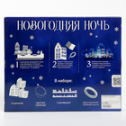 Декор своими руками «Новогодняя ночь», 6 домиков из бумаги - Фото 15