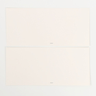 Декор своими руками «Новогодняя ночь», 6 домиков из бумаги - Фото 10