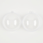 Ёлочный шар своими руками на новый год «Змея в колпачке», новогодний набор для творчества - фото 25334982