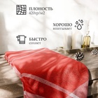 Полотенце махровое «Этель Клетка», 50×90 см, хлопок 100%, красное - Фото 3