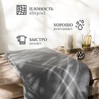 Полотенце махровое «Этель. Клетка», 50×90 см, хлопок 100%, серое - Фото 9