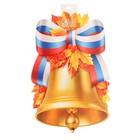 Плакат вырубной "Колокольчик" тиколор, 49 х 39 см - фото 25307995