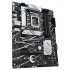 Материнская плата Asus PRIME B760-PLUS D4 Soc-1700 Intel B760 4xDDR4 ATX AC`97 8ch(7.1) 2.5 107040 - фото 51621742 Материнская плата Asus PRIME B760-PLUS D4 Soc-1700 Intel B760 4xDDR4 ATX AC`97 8ch(7.1) 2.5 107040 - фото 51621742