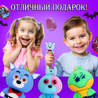 Игрушка-сюрприз Happy Valley «Монстр» в яйце, с наклейками - Фото 5