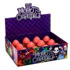 Игрушка-сюрприз Happy Valley «Монстр» в яйце, с наклейками - Фото 6