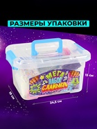 Слайм своими руками «Мега набор. Сделай слайм», 50+ предметов - Фото 9