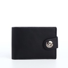 Портмоне мужское на магните, отдел для карт, купюр, чёрный - Фото 5